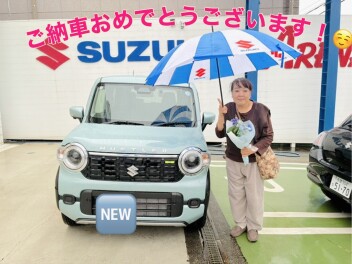 ご納車おめでとうございます！！